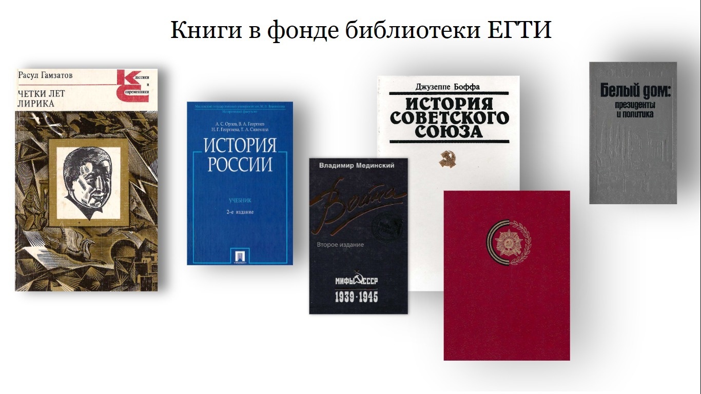 22 октября –